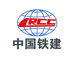 中國(guó)鐵建